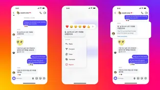 Instagram mesajları nasıl çevirilir? Instagram DM mesaj çevirmenin 2 yolu